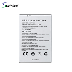 7.4V 2000mAh 1BL74V20L SP600 Battery For Newland N900 Li-ion bateria Batteries